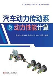 念佛也是虚妄的