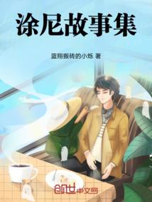 净土寺如何皈依佛法师