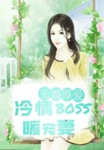 口袋本《金刚经》结缘