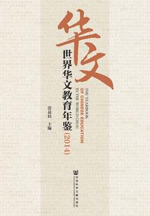 国学和佛学的区别