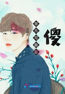 亡灵法师可以用狂暴战吗