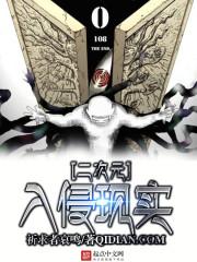 佛陀世尊修行之路