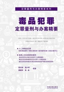 绘雕佛陀线稿怎么画