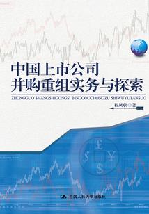佛说心思太重