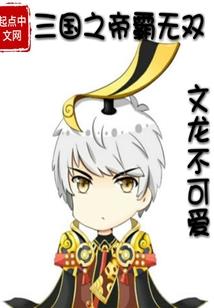 五台山橙黄果子图片