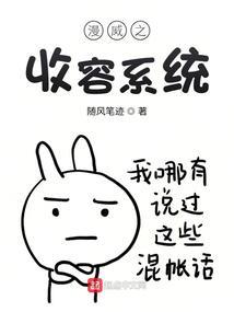 夫妻相处之道佛法