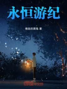 五台山内涵文化