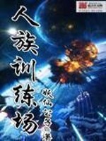 台州椒江出家