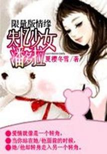 魔法学院法师怎么打技能