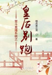 如何为佛像项链开光