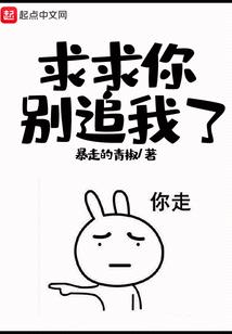 圣母的佛像