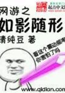 因果歌讲解视频