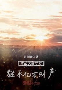 五台山台顶停车
