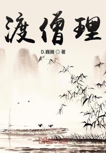 佛家如何放下仇恨的句子
