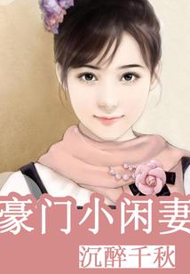 从佛教到天主教