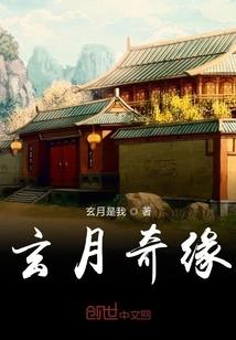 万圣节黄金法师黄金法师