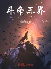 围场棋盘山的寺院