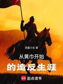 色达藏佛学院教什么