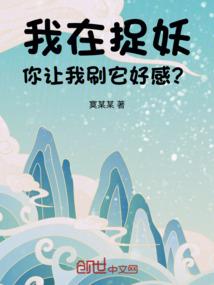 义通法师与印光法师