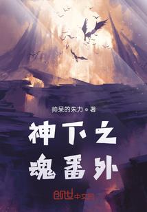 榜书作品欣赏金刚经