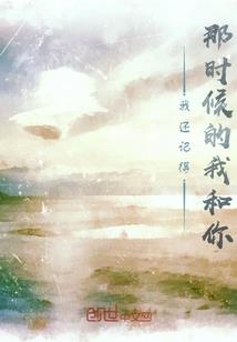 打坐的时候看到光亮