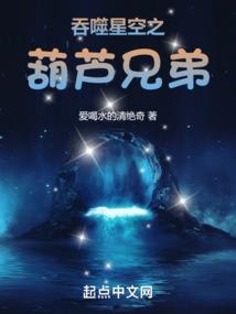欣观音