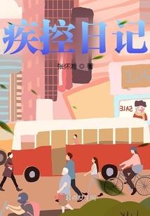 悟空心中有佛法吗