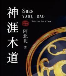 五台山奇观现象