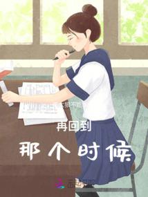 和尚打坐影视素材