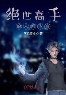 三部曲金刚经