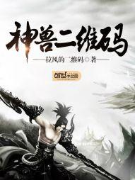 归元禅寺菜馆