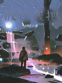 江津佛学社砍人事件