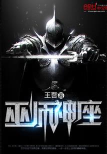 金刚经各个译本