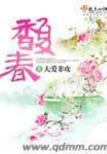 金刚菩萨佛头
