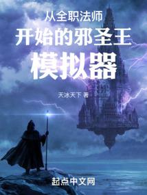 文明的因果关系是什么