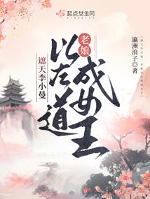 西安佛学校