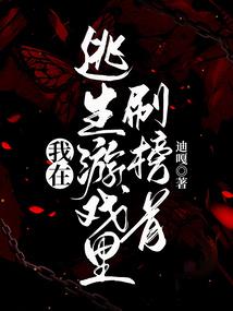 打坐感觉小腹满满的