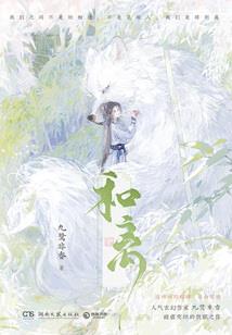 在家怎么不能放大悲咒