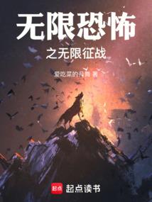 弥勒菩萨石像
