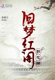 新飞飞法师怎么加点