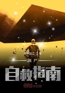 佛祖观音元宝