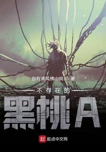 参禅念佛吗