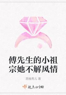菩提树下笑菩提