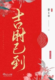 少林武功打坐教学视频