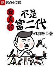 打坐面朝哪个方位
