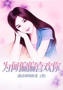 菩提子手串戴多少圈