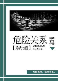 永福禅寺禅修班