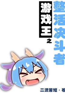 佛教车缺