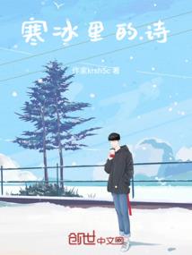 寺院住持可以有祝酒词吗