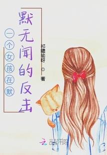 红楼梦出家前对联大全